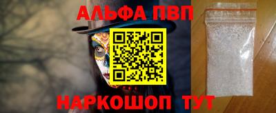 прущие крисы Чебоксары