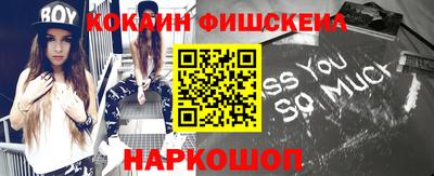 прущие крисы Чебоксары