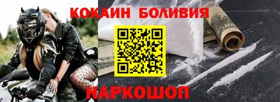 прущие крисы Чебоксары