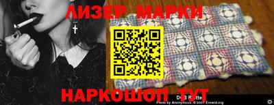 прущие крисы Чебоксары