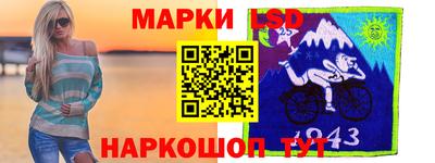 прущие крисы Чебоксары