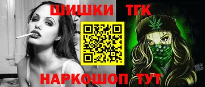 кокаин премиум Шахты
