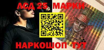 не бодяженный Чапаевск