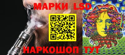 не бодяженный Чапаевск