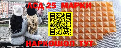 не бодяженный Чапаевск