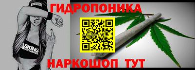 кокаин премиум Шахты