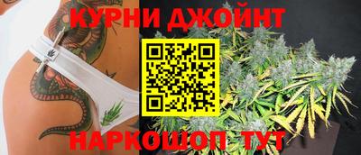 прущие крисы Чебоксары