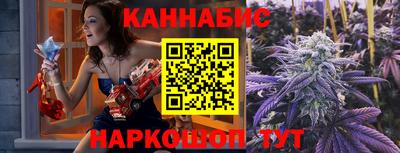 не бодяженный Чапаевск