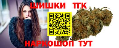 кокаин премиум Шахты