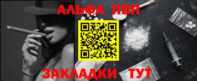 не бодяженный Чапаевск