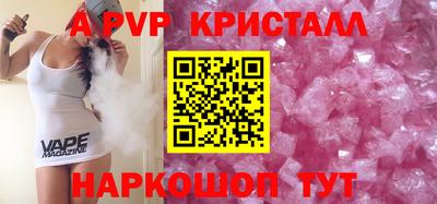 не бодяженный Чапаевск