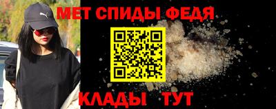 прущие крисы Чебоксары