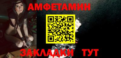 не бодяженный Чапаевск