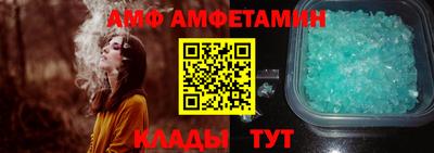 прущие крисы Чебоксары