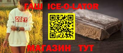 прущие крисы Чебоксары