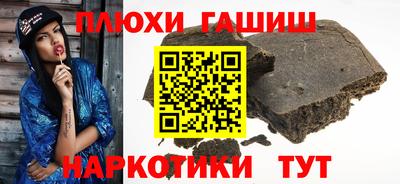 не бодяженный Чапаевск