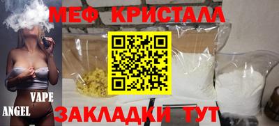 не бодяженный Чапаевск
