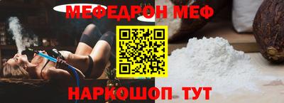 не бодяженный Чапаевск